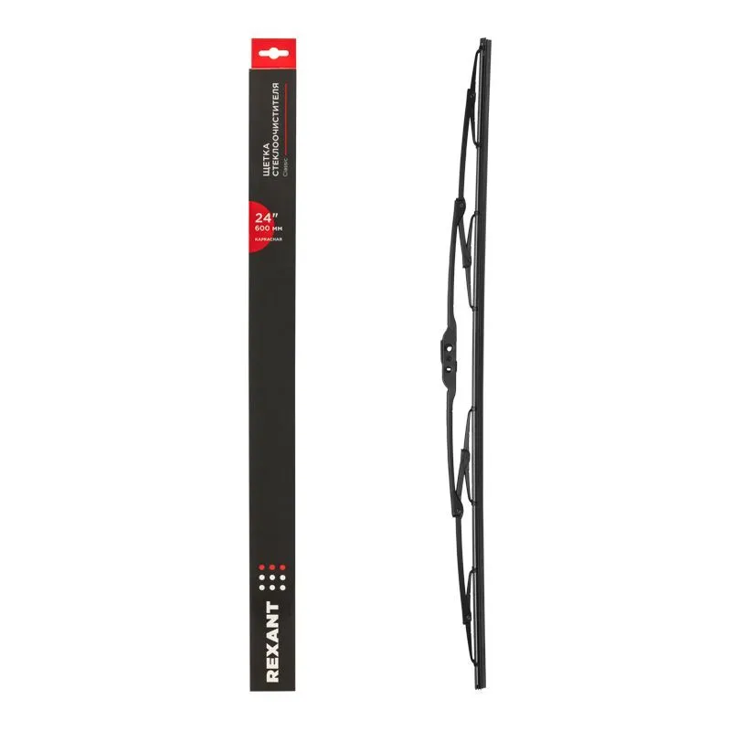 Щетка стеклоочистителя каркасная Classic, 600мм REXANT 80-0907