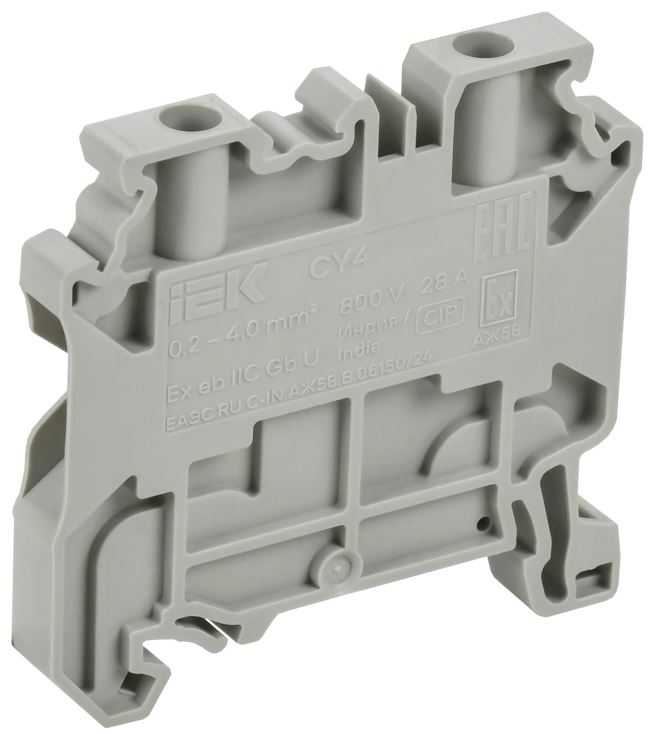 ARMAFIX Клемма винтовая CY10BU Ex IEK - Фото 3
