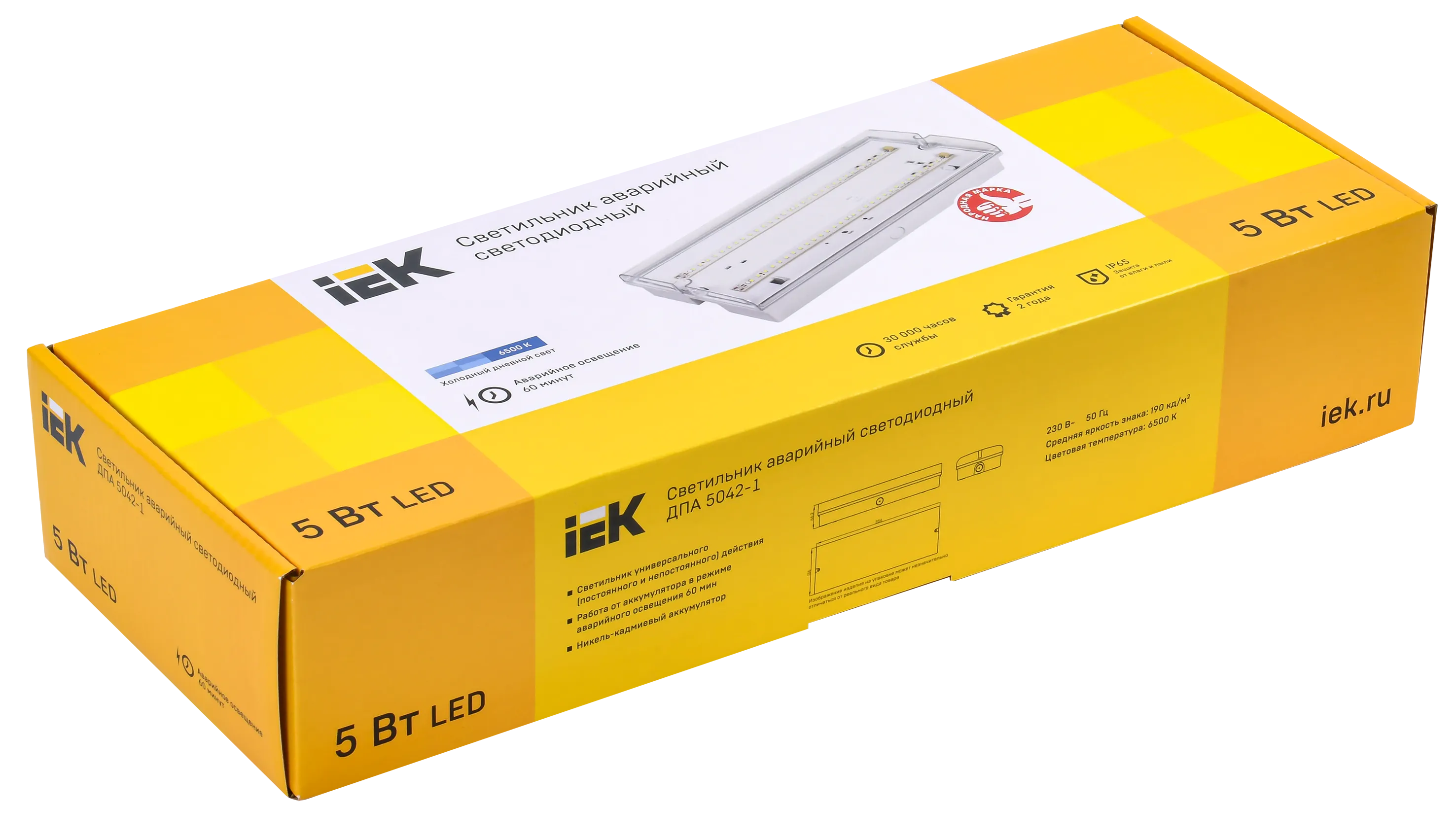 Светильник аварийный ДПА 5042-1 1ч универсальный IP65 IEK - Фото 2