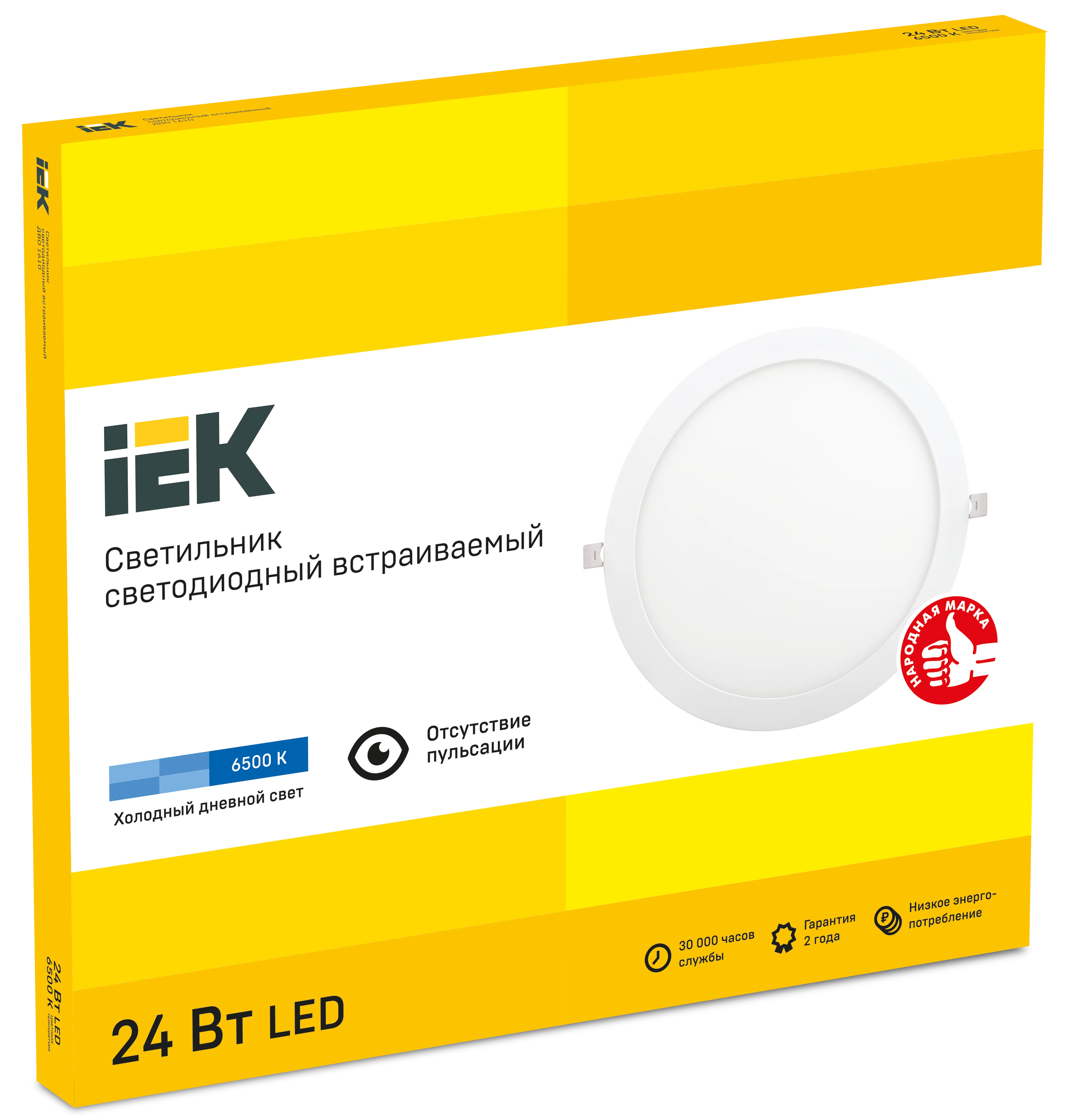 Светильник ДВО 1610 белый, круг LED 24Вт 6500 IP20 IEK