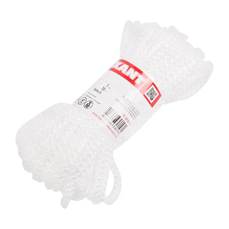 Шнур 7 мм 20 м белый REXANT