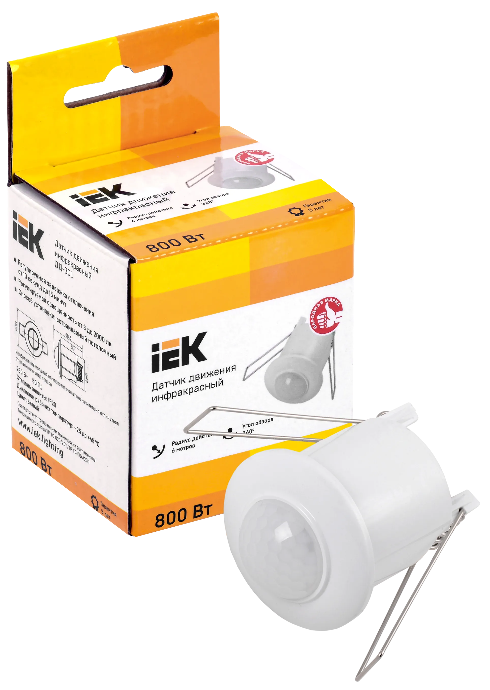 Датчик движения ДД-301 800Вт 360град 6м IP20 белый IEK - Фото 2