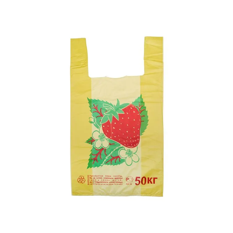 Пакет майка ПНД 30+15*55, 22мкм "Ягоды" (100шт./уп)