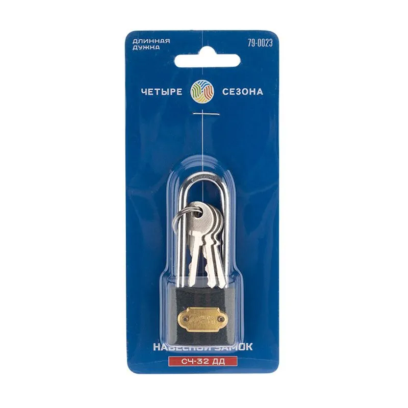 Замок навесной серия «Чугун» 32 мм длинная дужка ЧЕТЫРЕ СЕЗОНА - Фото 2