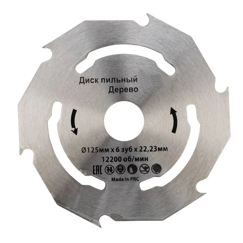 Диск пильный 125 мм х 6 зуб х 22,23 мм Kranz