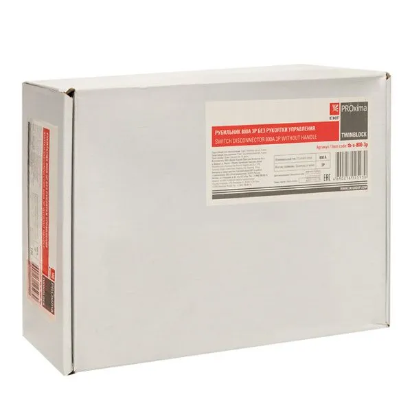 Рубильник 800A 3P без рукоятки управления TwinBlock EKF - Фото 3