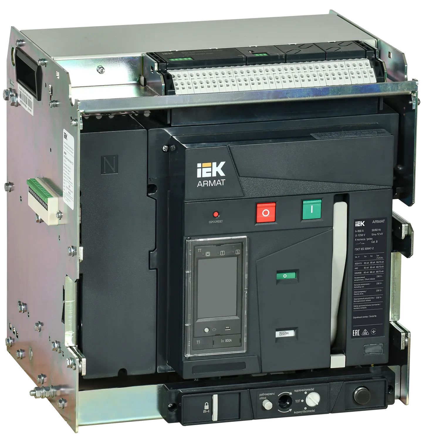 ARMAT AR-A2S TT08 4P W HR/VR Выключатель автоматический воздушный 85кА расцепитель TT 800А 4P выдвижной с аксессуарами ~220-240В: реле отключения, рел AR-ACB-4VB-085-0800A-TTCF