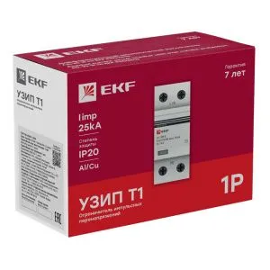 УЗИП Т1 Iimp 25kA (10/350μs) 1P EKF - Фото 3