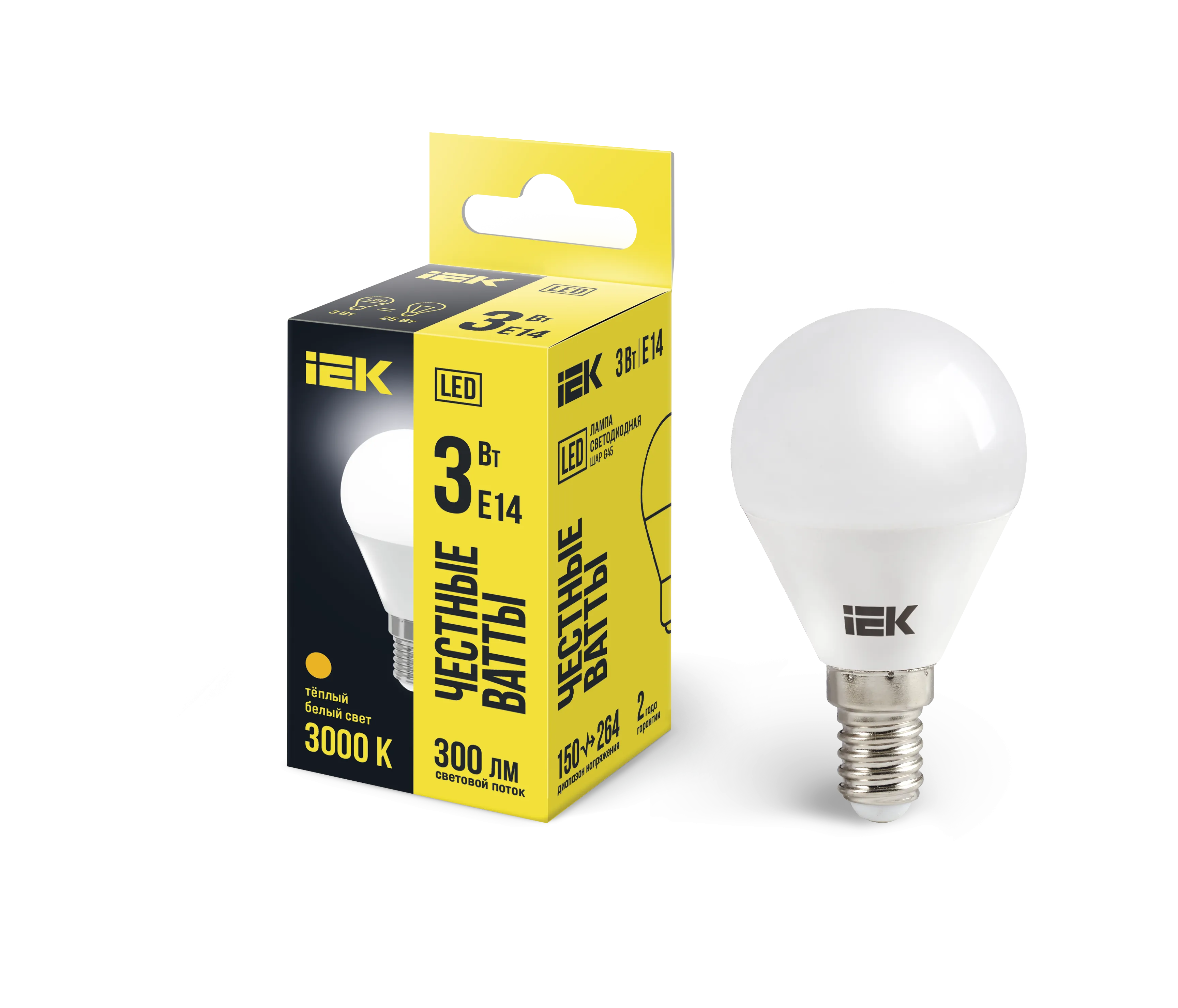 Лампа светодиодная G45 шар 3Вт 230В 3000К E14 IEK LLE-G45-3-230-30-E14