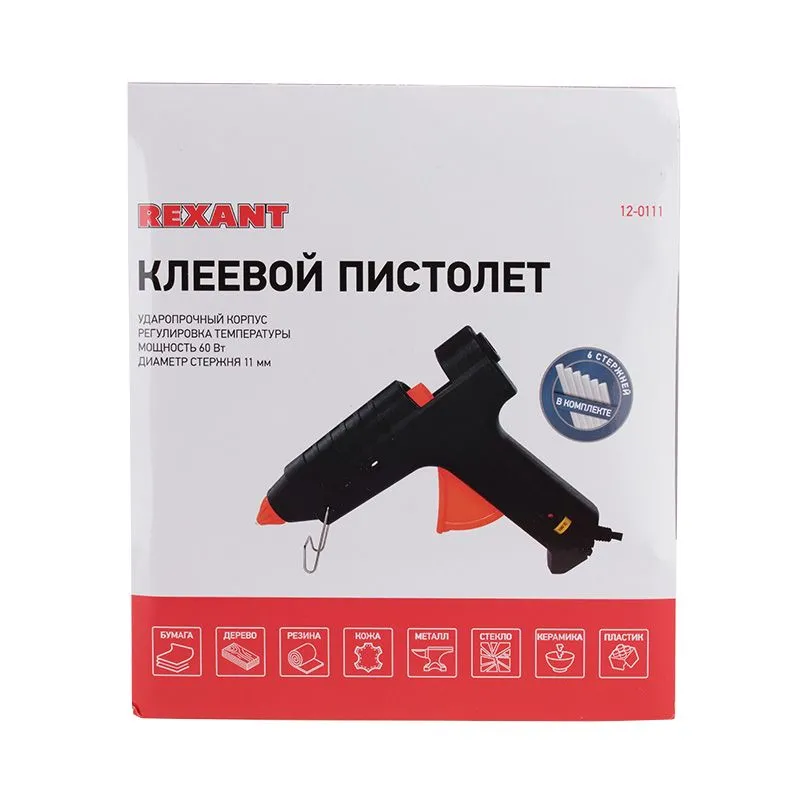 Пистолет клеевой, 60Вт, Ø11мм, настройка температуры 120..240℃, кейс REXANT - Фото 3
