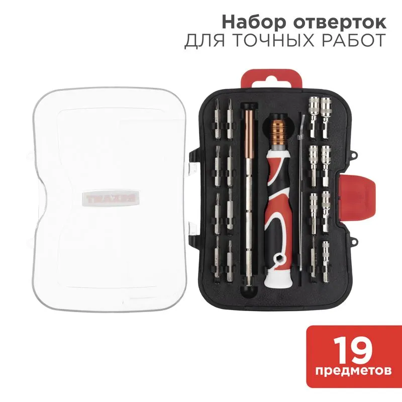 Набор отверток 19 предметов REXANT 12-4771