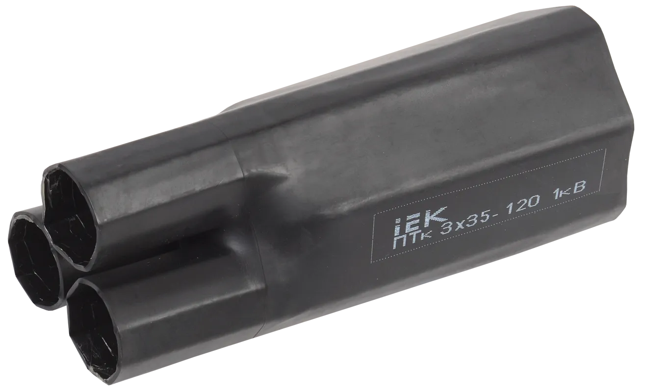 Перчатка термоусаживаемая ПТк 3х35-120 1кВ IEK