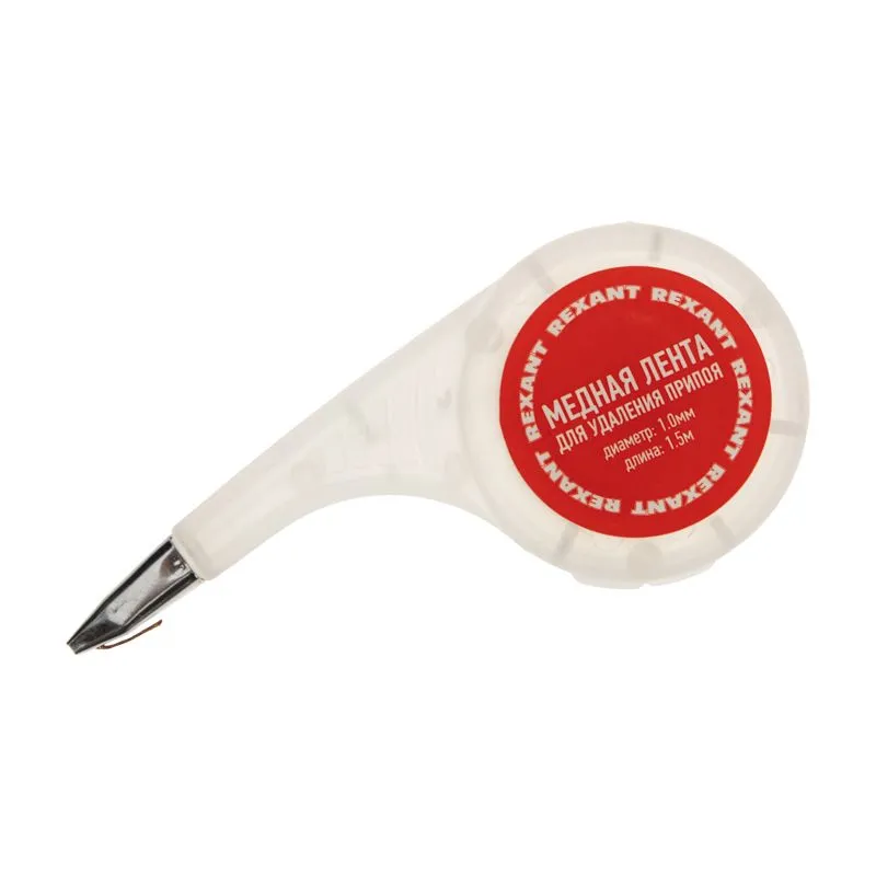 Оплетка для удаления припоя, медная, 1,0мм x 1,5м, диспенсер REXANT - Фото 2