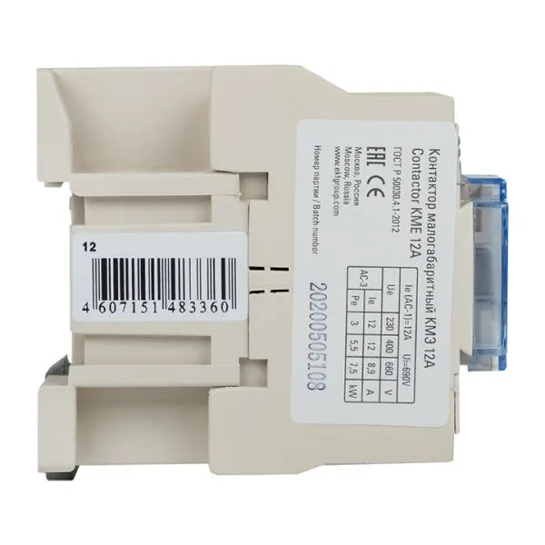 КМЭ 12А 230В 1NO EKF