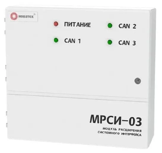 Модуль расширения системного интерфейса МРСИ-03.