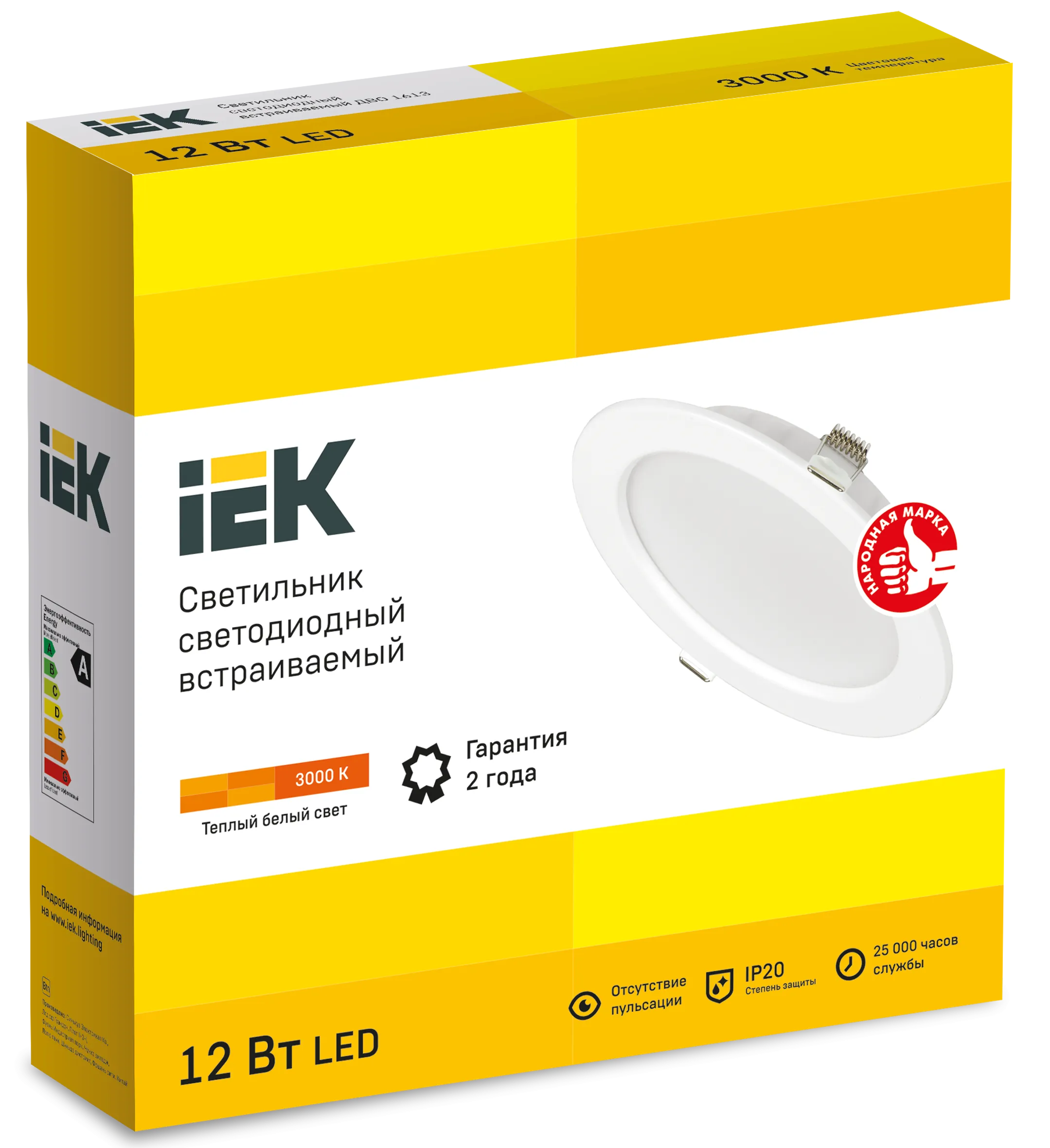 Светильник светодиодный ДВО 1613 белый круг 12Вт 3000К IP20 IEK