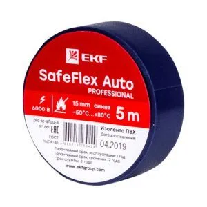 Изолента ПВХ 15мм 5м синий серии SafeFlex Auto plc-iz-sfau-s