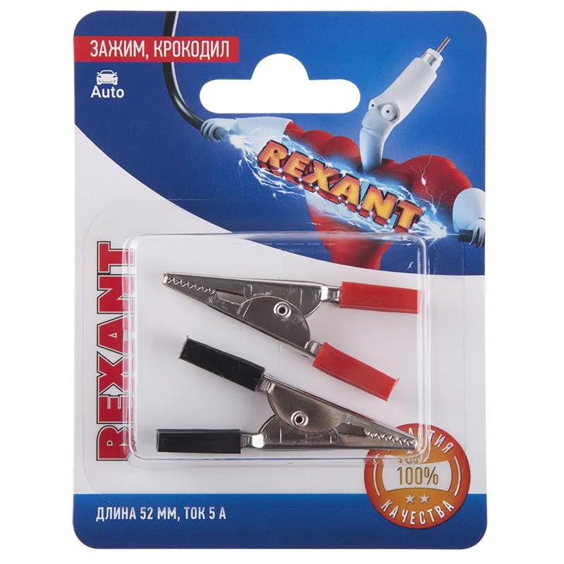 Зажим крокодил, длина 52мм, ток 5A, 2 шт. REXANT