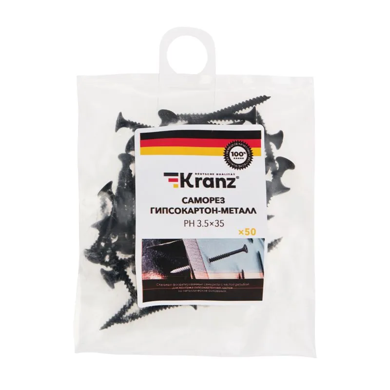Саморез гипсокартон-металл KRANZ 3.5х35, пакет (50 шт./уп.) - Фото 3