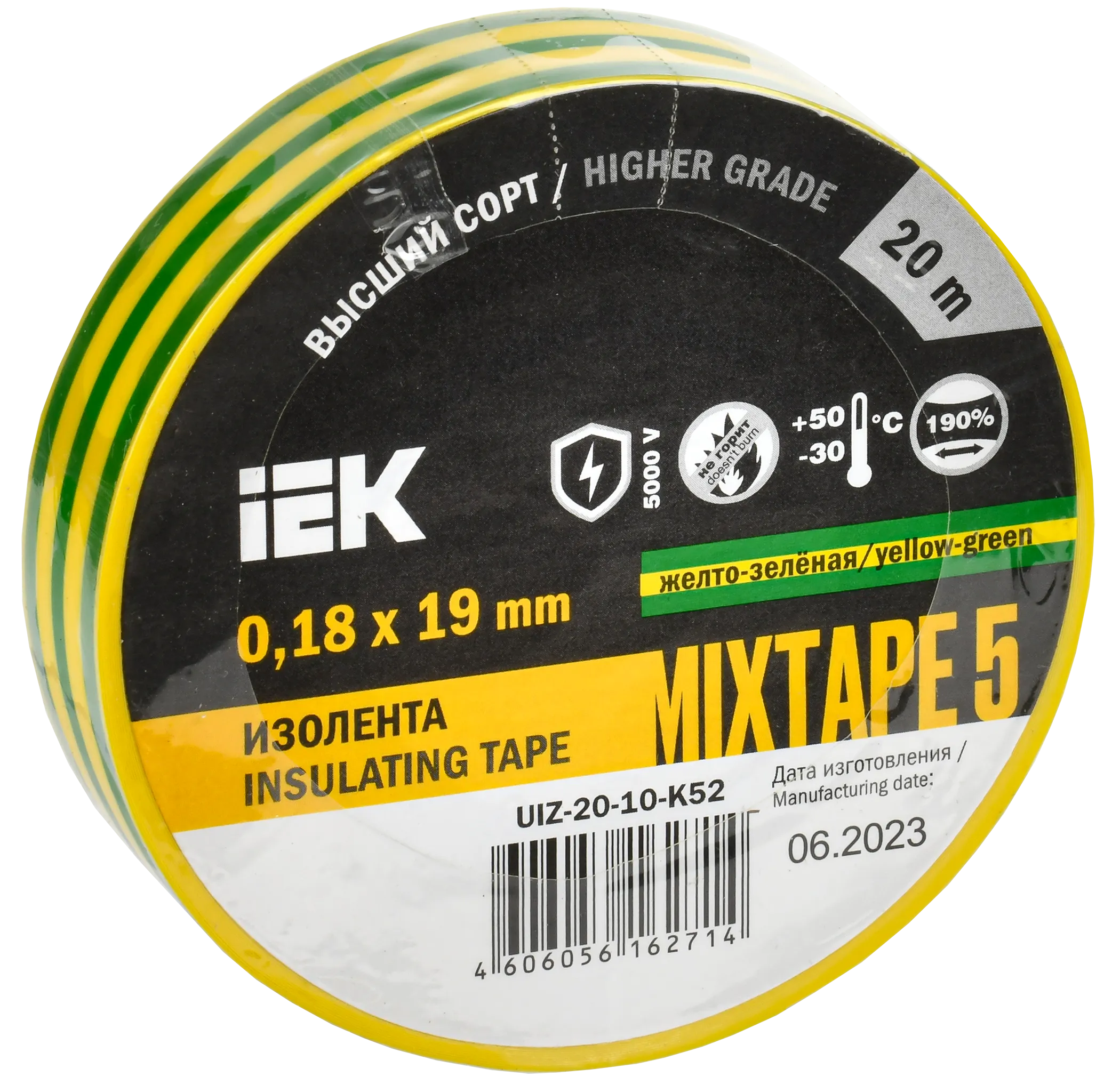 MIXTAPE 5 Изолента 0,18х19мм желто-зеленая 20м IEK