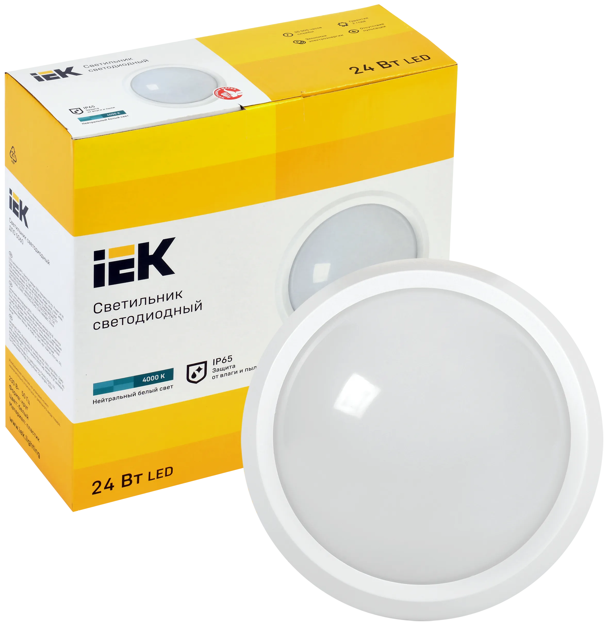 Светильник светодиодный ДПО 5060 24Вт 4000К IP65 круг белый IEK - Фото 3