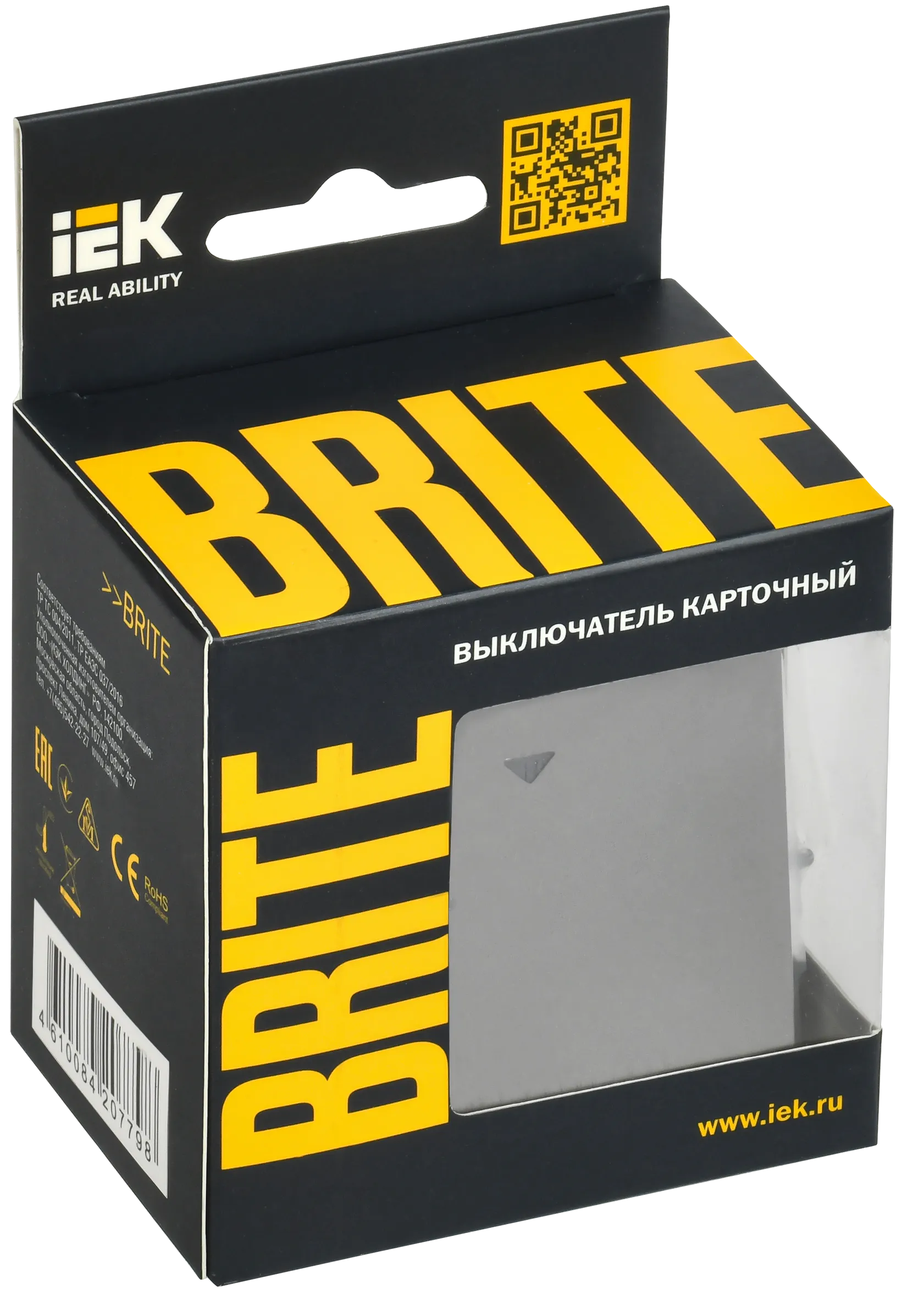 BRITE Выключатель карточный 30А ВС10-1-8-БрС сталь IEK - Фото 2