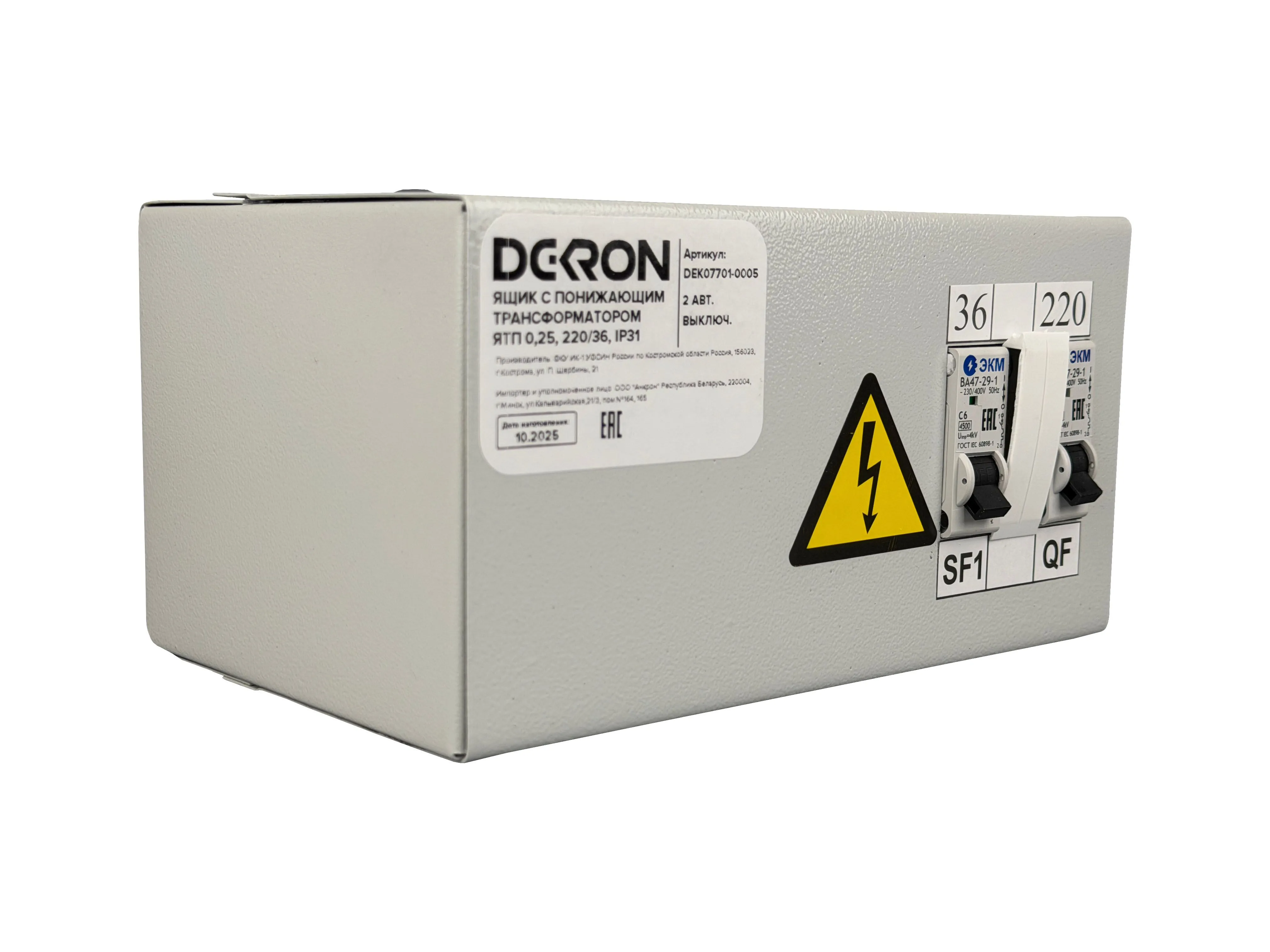Ящик с понижающим трансформатором ЯТП 0.25 220/36В (2 авт. выкл.) IP31 DEKRON DEK07701-0005