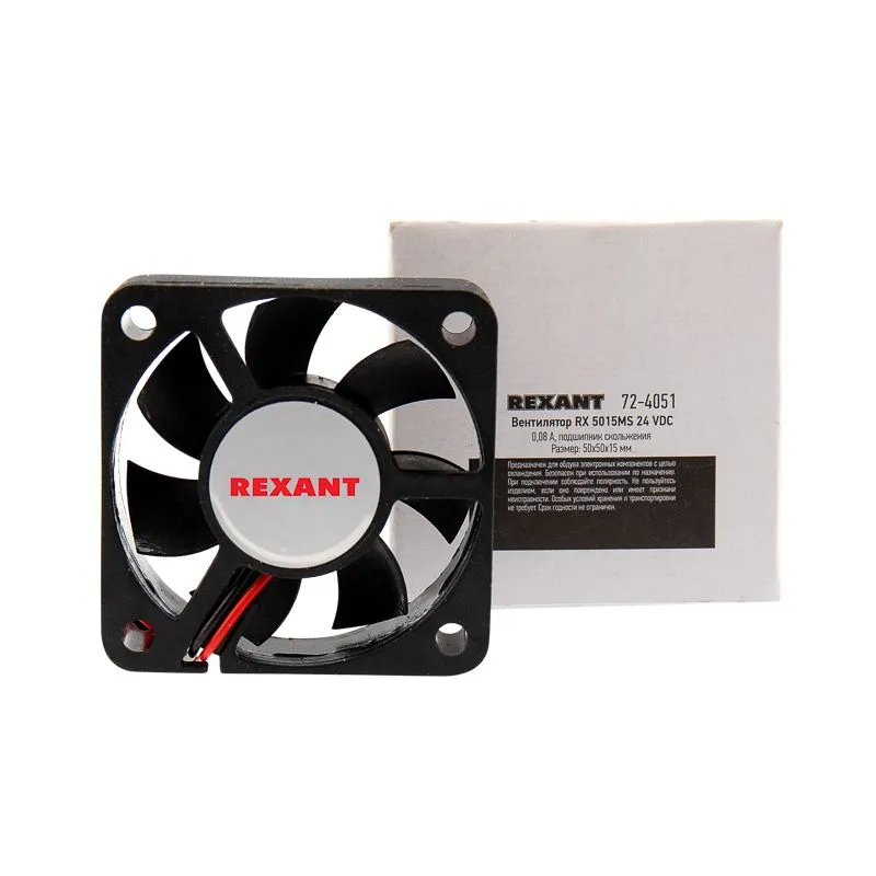 Вентилятор RX 5015MS, DC 24В REXANT - Фото 3