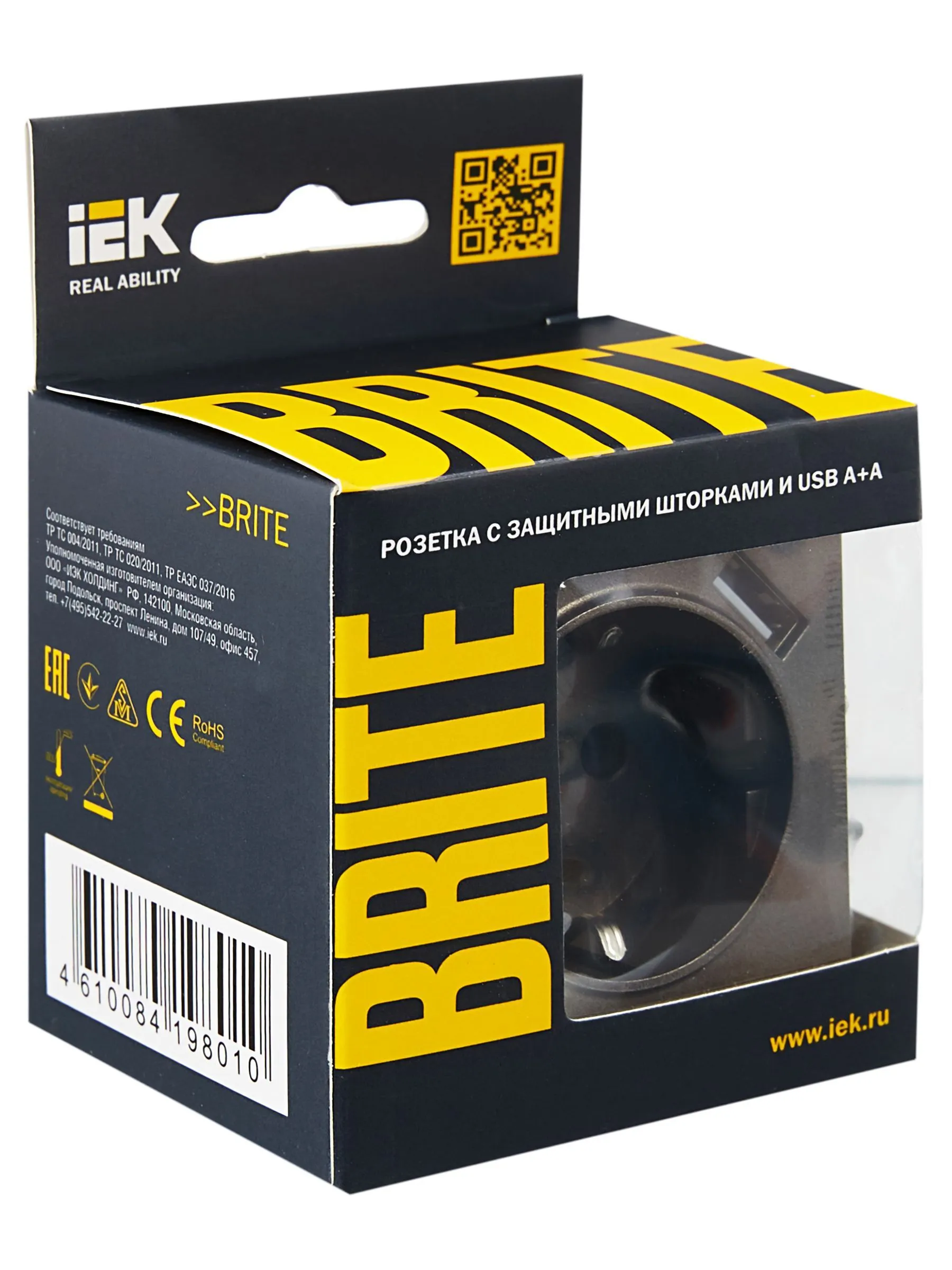 BRITE Розетка 1-местная с заземлением с защитными шторками 16А с USB A+A 5В 2,1А РЮш10-1-БрТБ темная бронза IEK - Фото 2