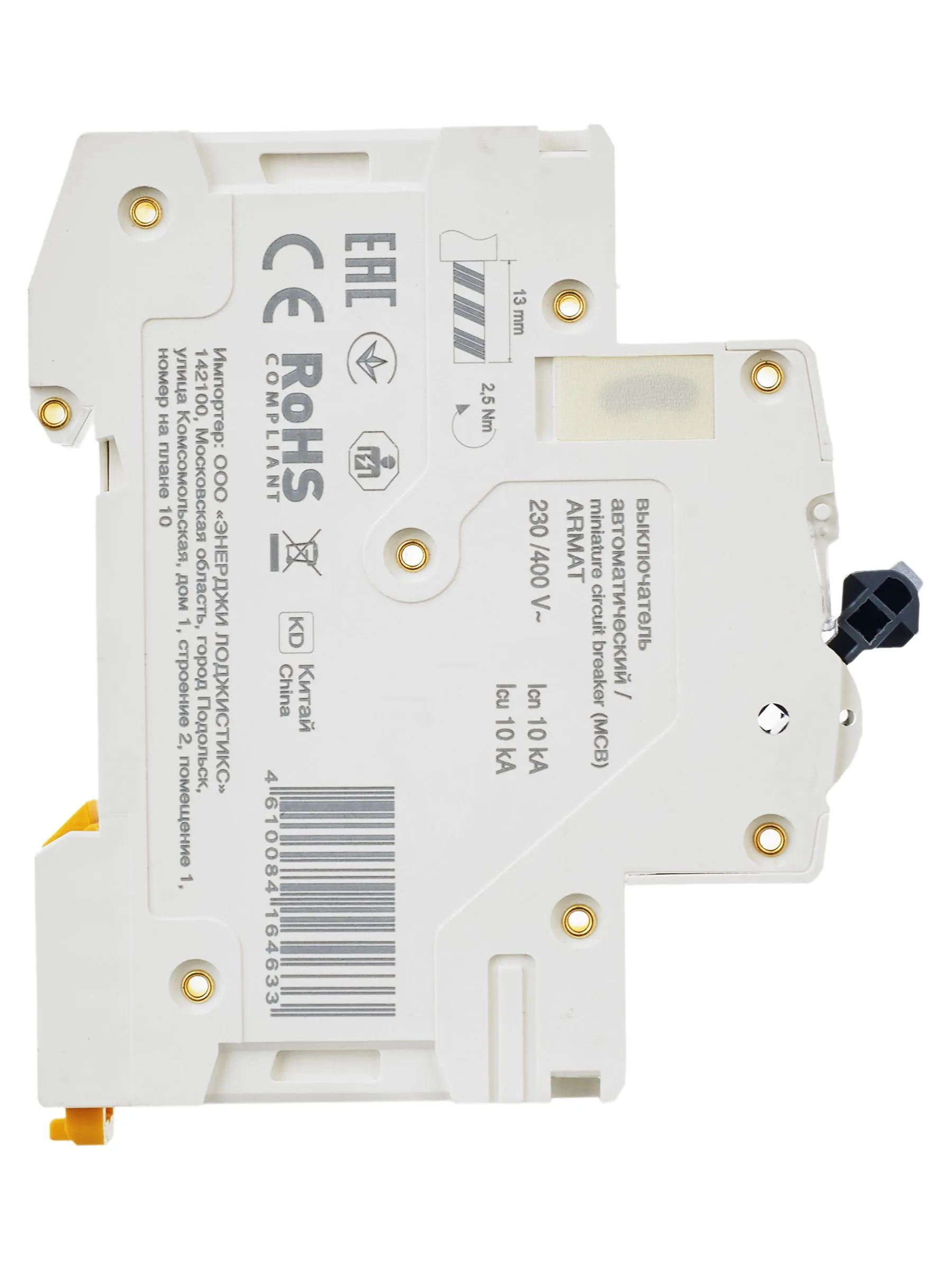 ARMAT Автоматический выключатель M10N 1P C 32А IEK - Фото 5