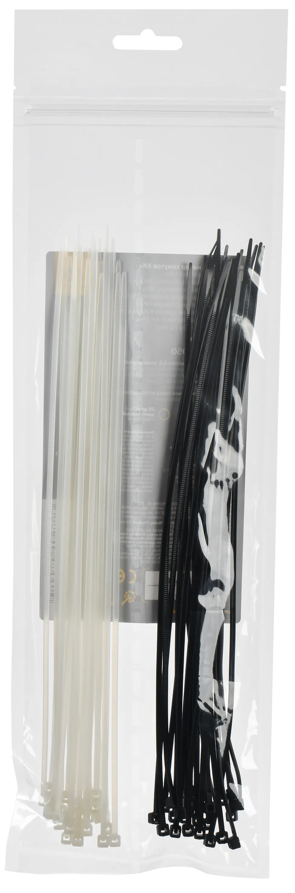 Набор хомутов 2,5х250 (25 белых; 25 черных) (50шт/упак) IEK