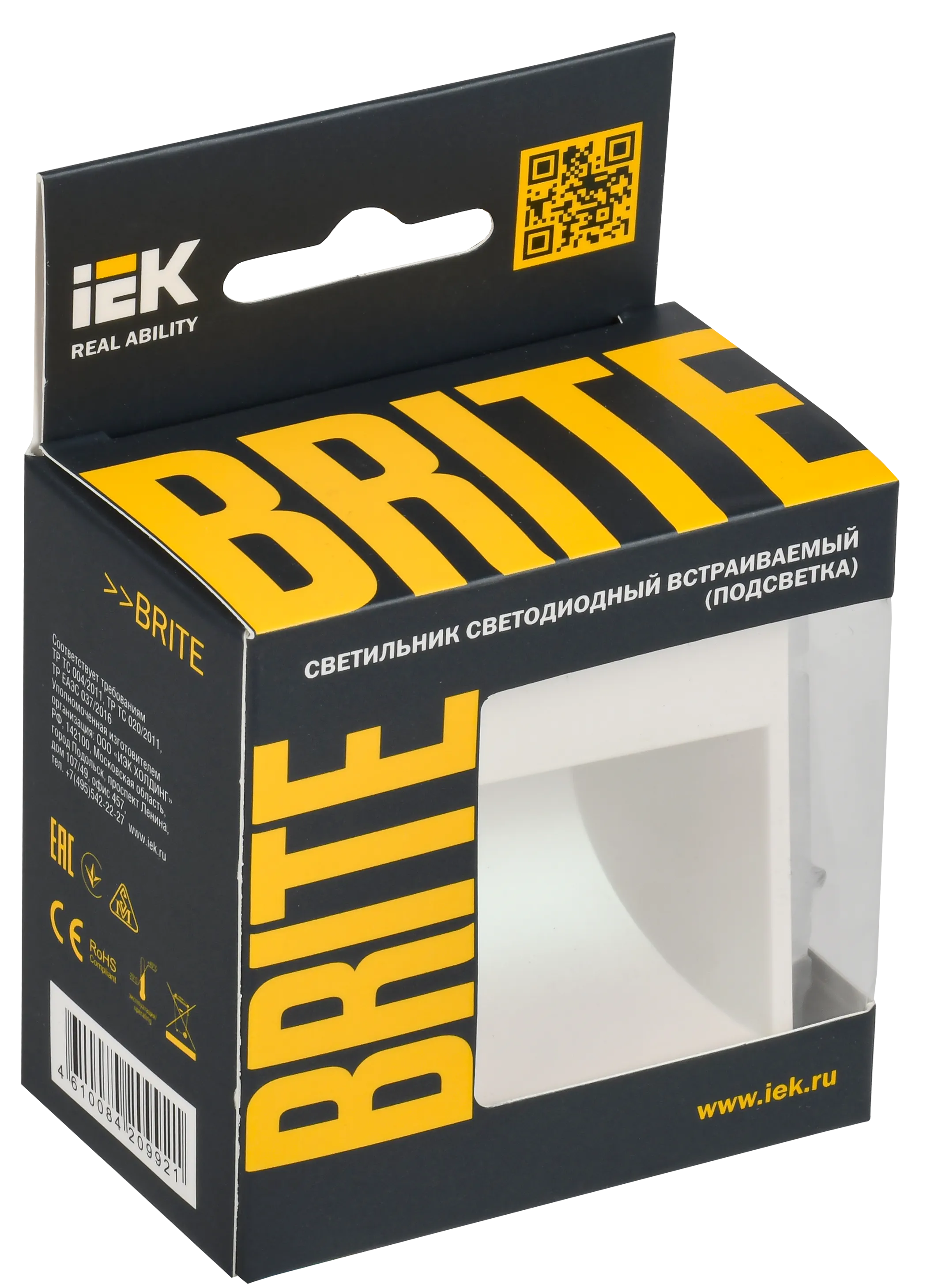 BRITE Подсветка светодиодная встраиваемая ПЛ20-БрЖ жемчуг IEK - Фото 2