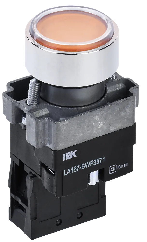 Кнопка управления LA167-BWF3571 d=22мм RC 1з с подсветкой желтая IEK