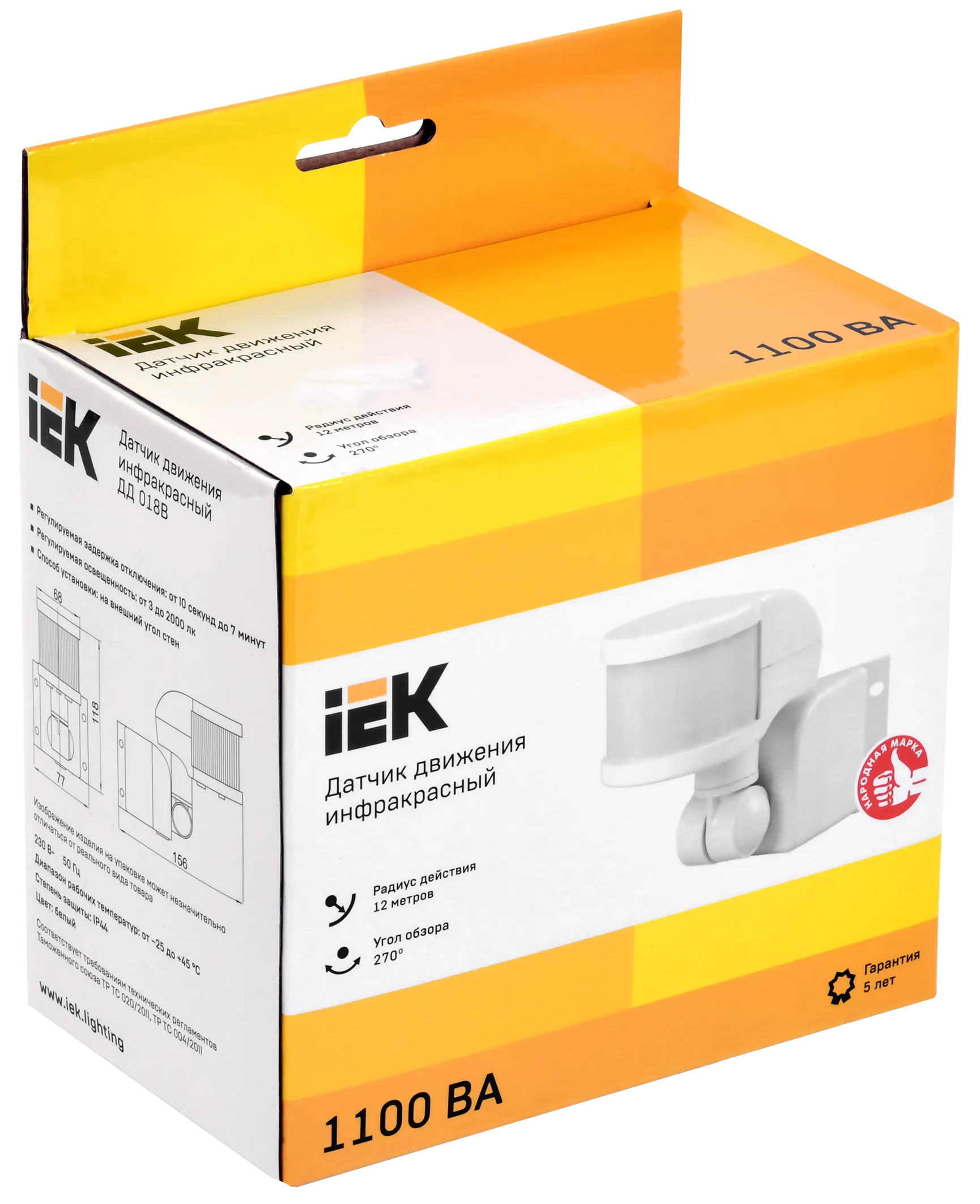 Датчик движения ДД-018В 1100Вт 270град 12м IP44 белый IEK - Фото 2
