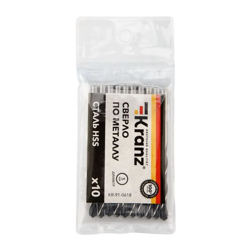 Сверло по металлу 5,0х86х52мм (HSS), DIN 338, 10 шт. в упаковке KRANZ - Фото 4