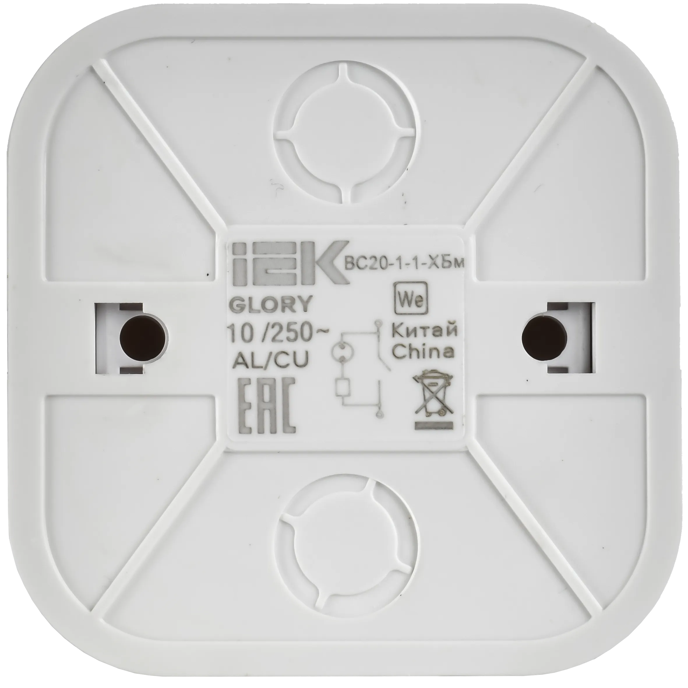 GLORY Выключатель 1-клавишный для открытой установки с индикацией 10А ВС20-1-1-ХБм белый матовый IEK - Фото 4
