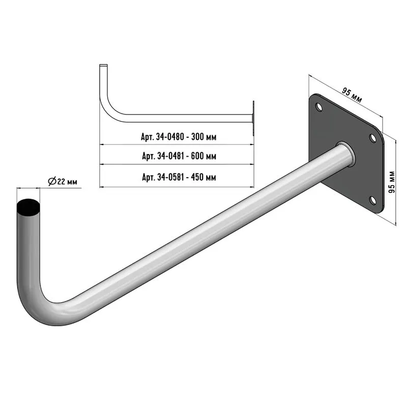 Кронштейн эфирный Г-образный, 60см REXANT - Фото 2