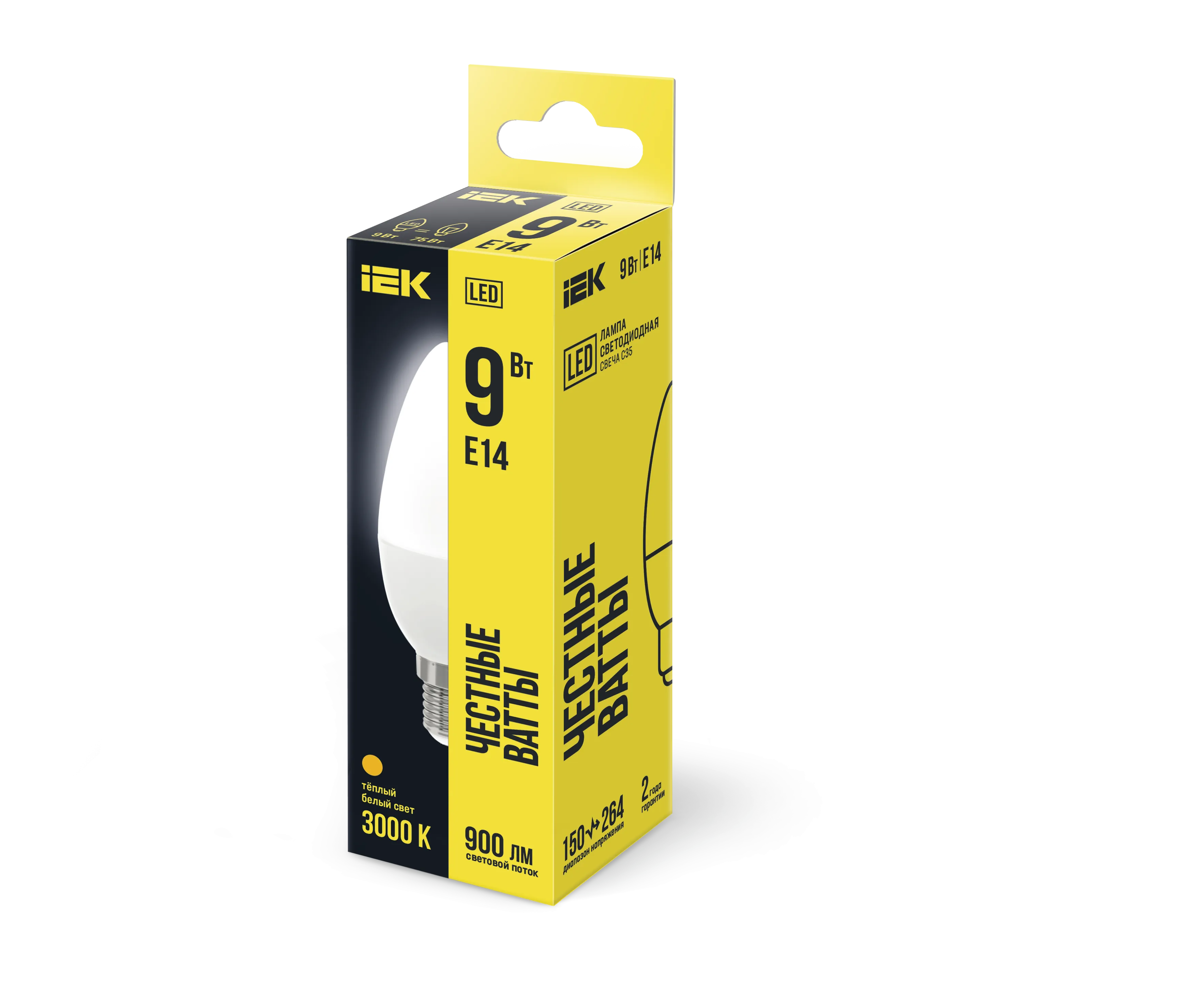 Лампа светодиодная C35 свеча 9Вт 230В 3000К E14 IEK - Фото 2