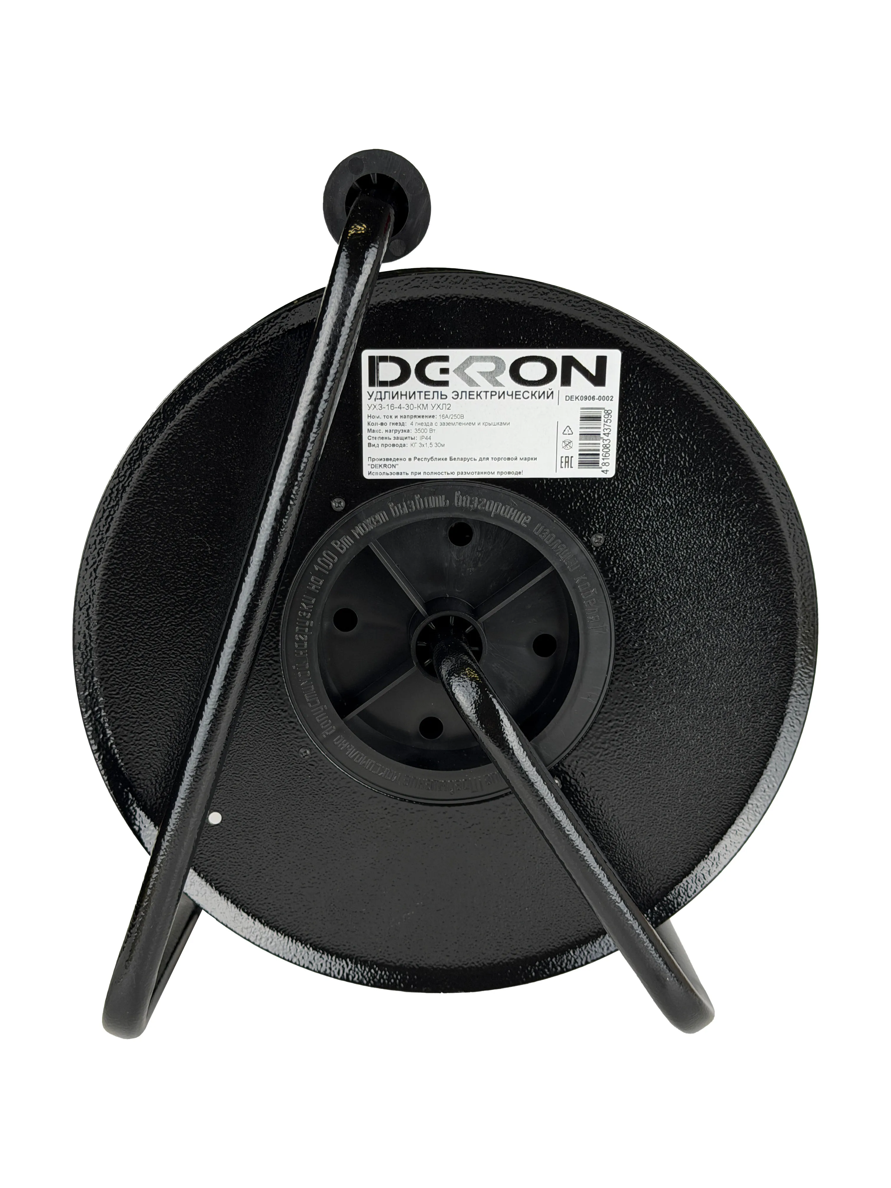 Удлинитель силовой КГ 3х1,5 30м, на катушке (металл), 4 гнезда с заземлением и крышками, 16А, IP44 DEKRON - Фото 5