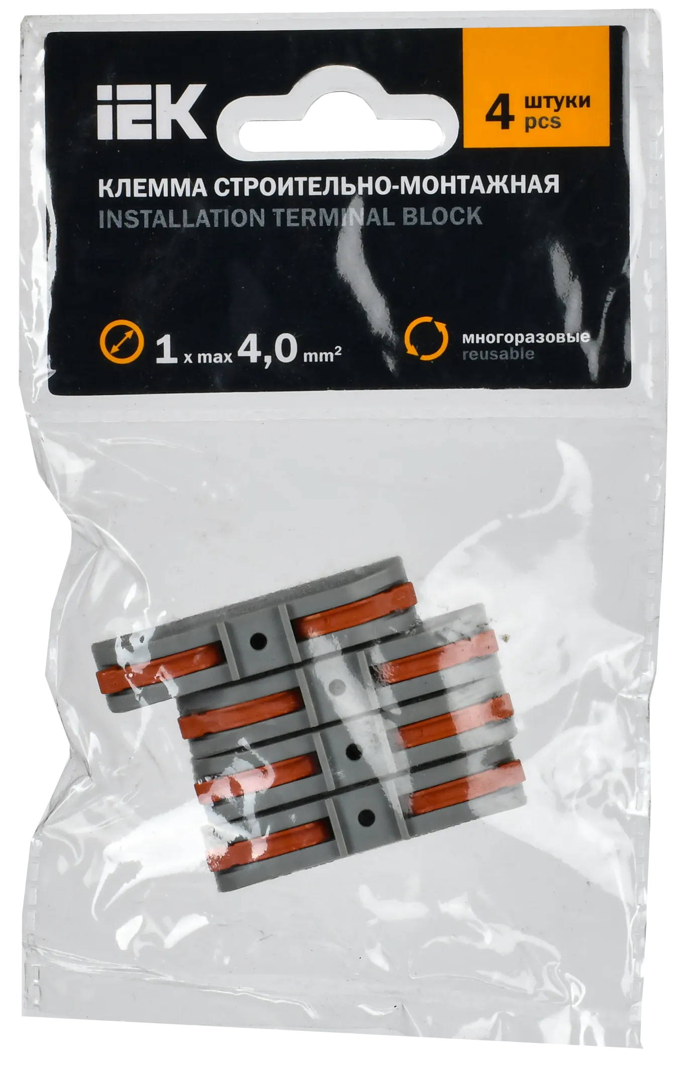 Строительно-монтажная клемма СМК 222-4111 проходная (4шт/упак) IEK - Фото 2
