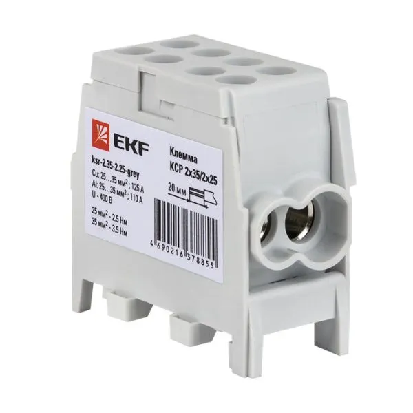 Клемма распределительная КСР с двойным винтом 2x35/2x25 cерая EKF - Фото 5