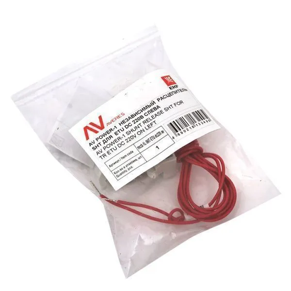 AV POWER-1 Независимый расцепитель SHT для ETU AC230V слева - Фото 2