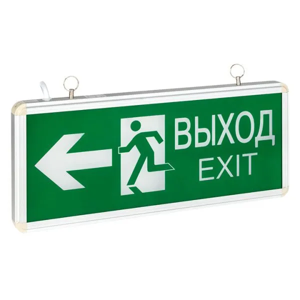 Светильник аварийного освещения EXIT-201 двухстор. LED EKF Basic EXIT-DS-201-LED