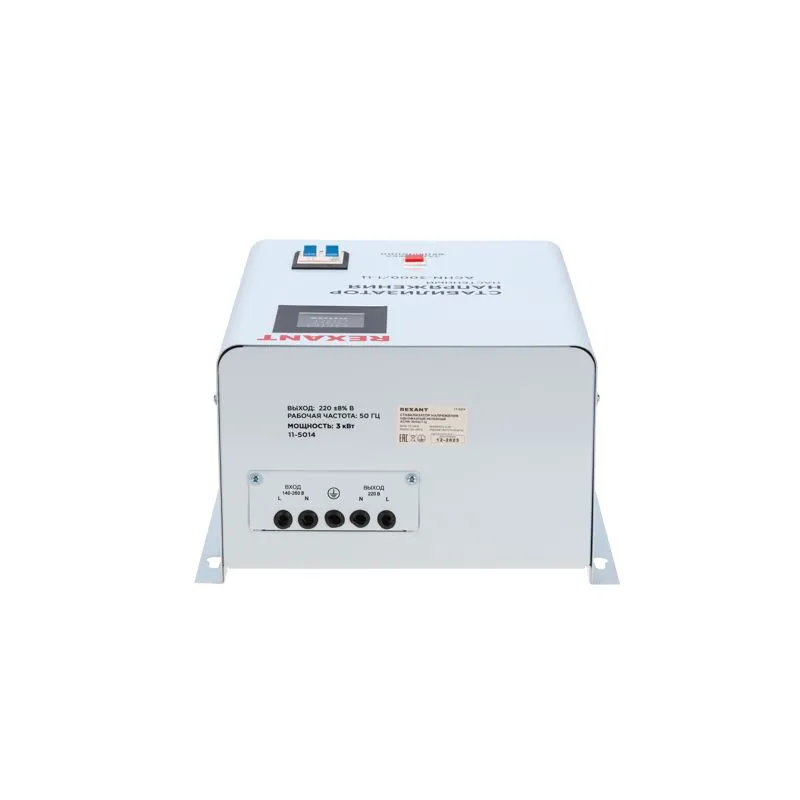 Стабилизатор напряжения настенный АСНN-3000/1-Ц REXANT - Фото 5