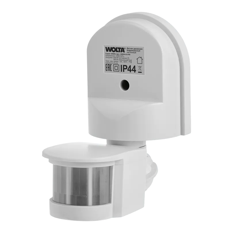 Датчик движения WOLTA WSEN-01-PIR инфракрасный