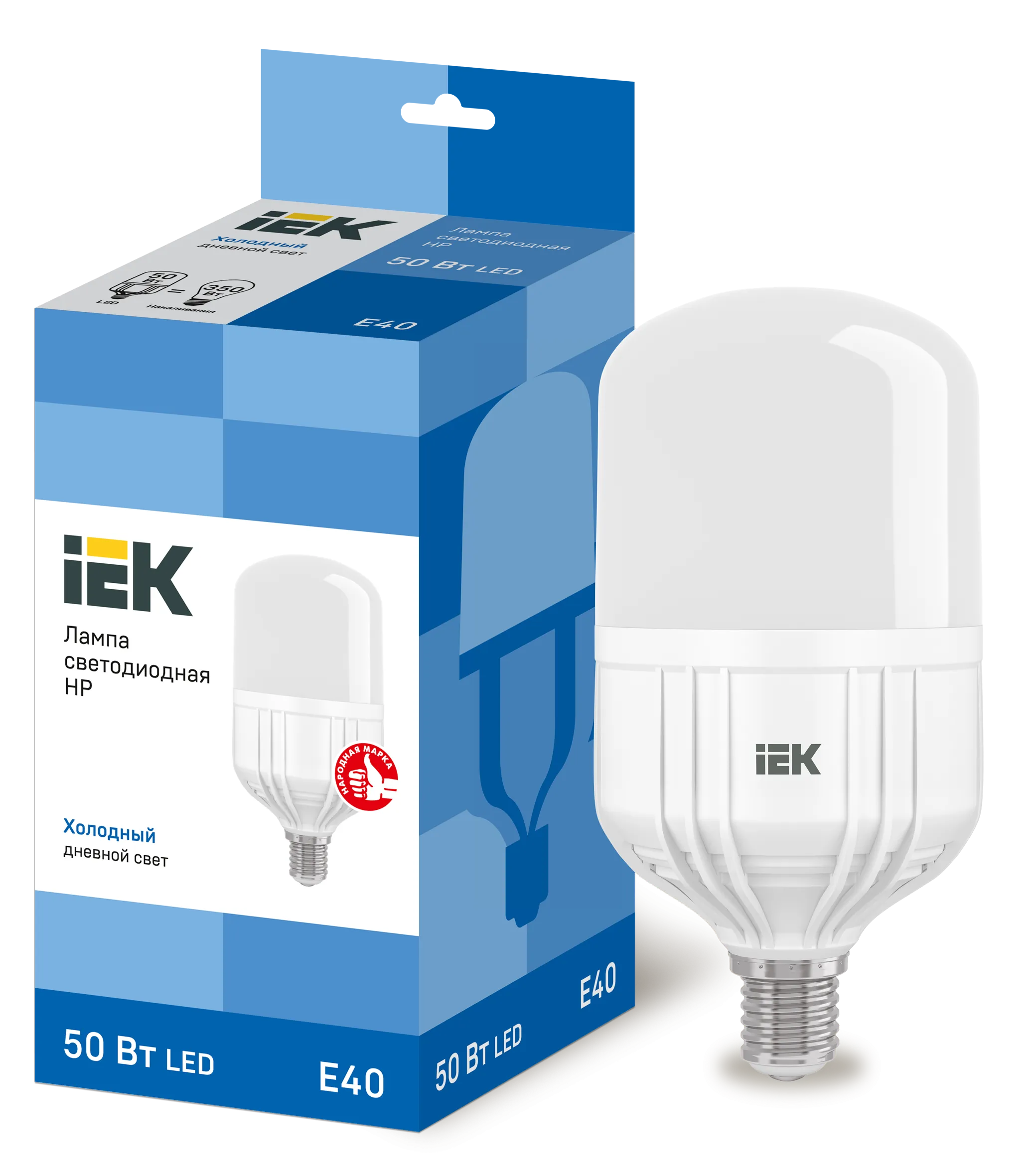 Лампа светодиодная HP 50Вт 230В 6500К E40 IEK LLE-HP-50-230-65-E40
