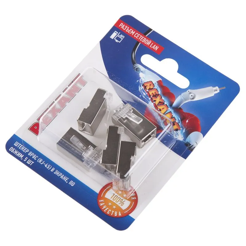 Rexant Разъем сетевой LAN на кабель, штекер 8Р8С (Rj-45), под обжим, в экране, (5шт.) - Фото 2