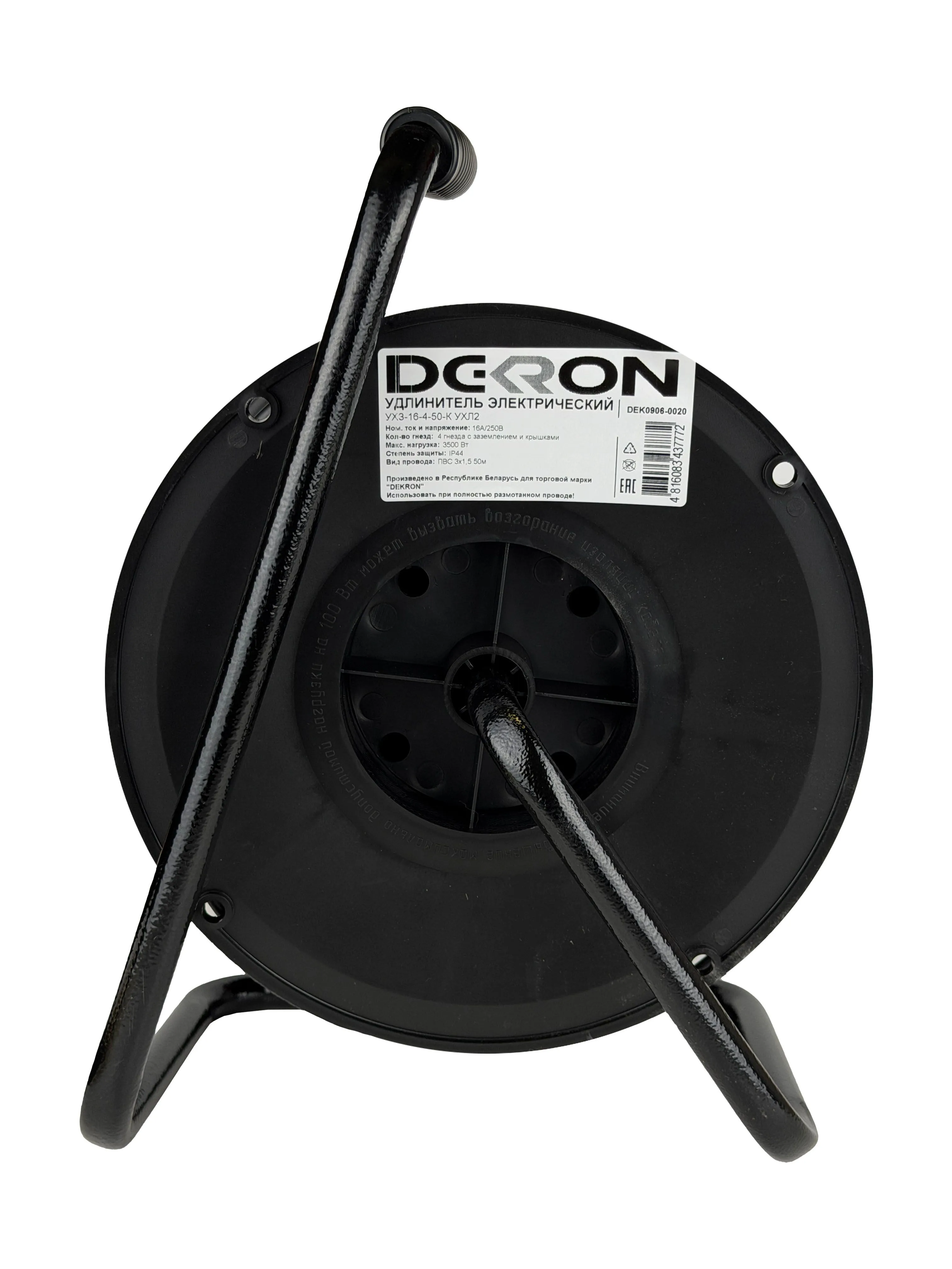 Удлинитель силовой ПВС 3х1,5 50м, на катушке (пластик), 4 гнезда с заземлением и крышками, 16А, IP44 DEKRON - Фото 5