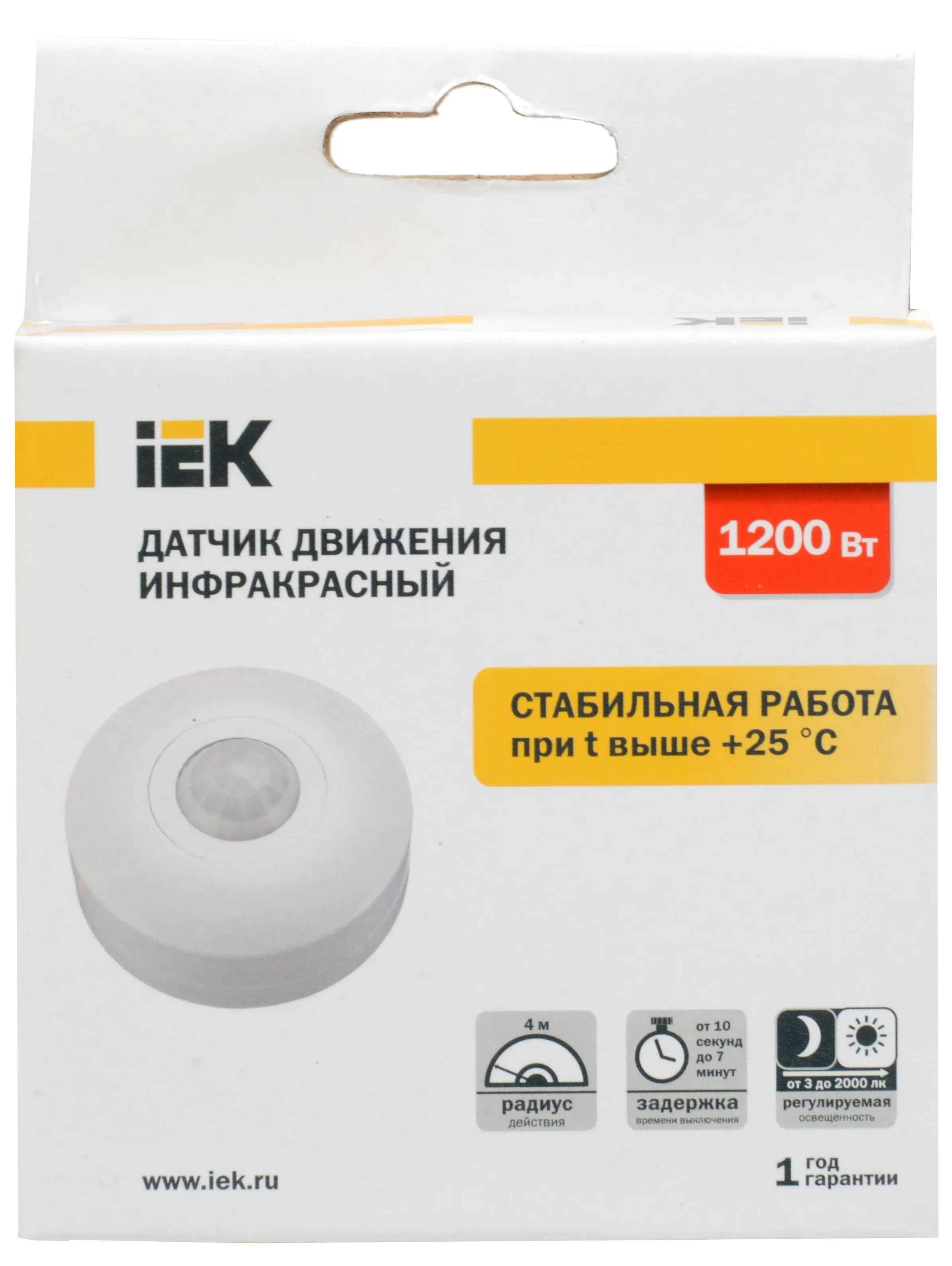 Датчик движения ДД-025 1200Вт 360град 6м IP20 белый IEK - Фото 3