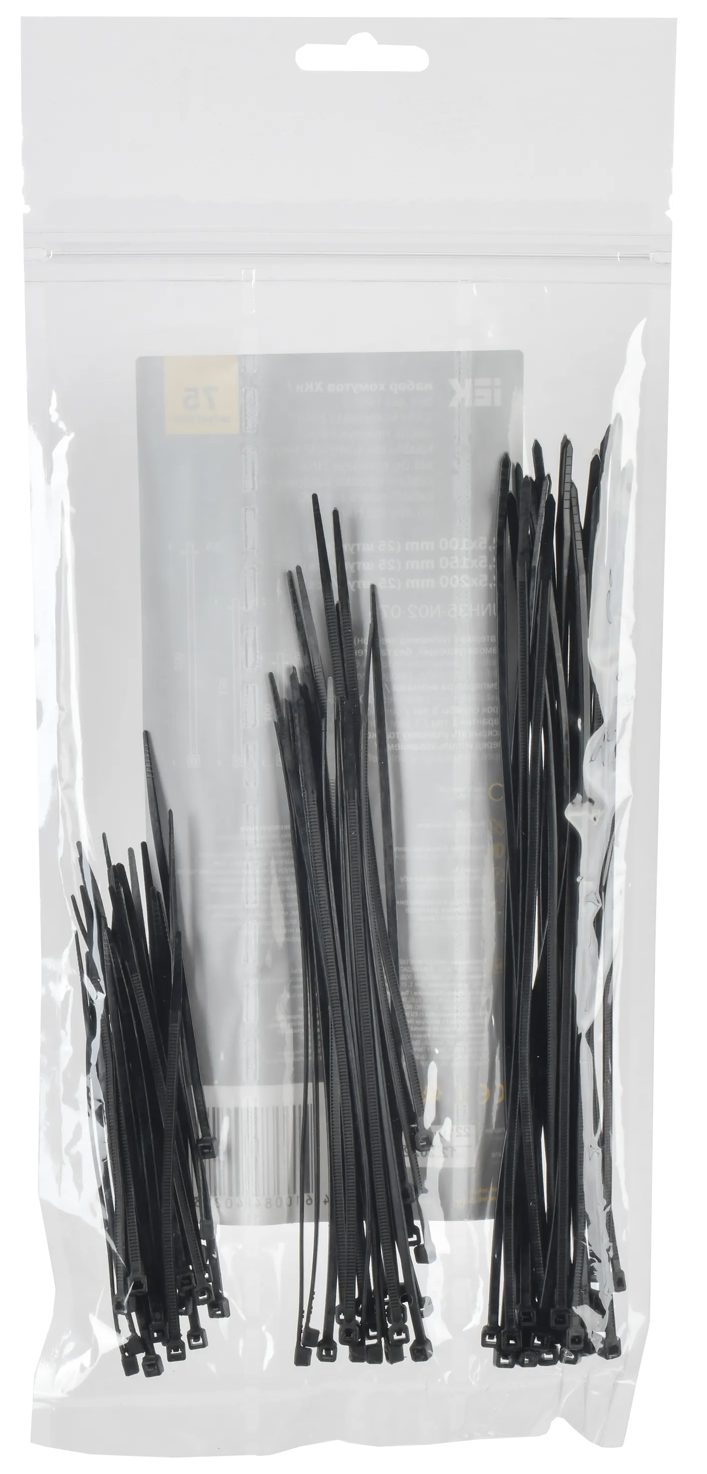 Набор хомутов 2,5х100; 2,5х150; 2,5х200 черные (75шт/упак) IEK UNH35-N02-075